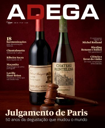 Julgamento de Paris