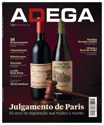 Julgamento de Paris