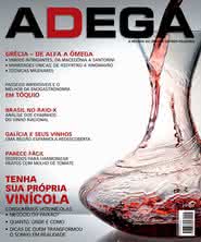Capa Revista Revista ADEGA 106 - Tenha  sua própria  vinícola