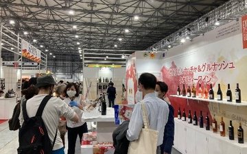 ProWine vai acontecer no Japão pela primeira vez neste mês de abril