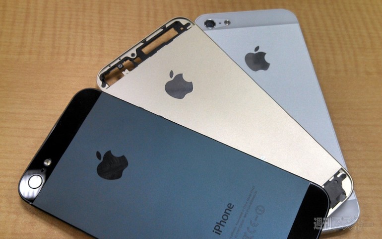 capas de iPhone