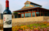 Hu Yue é o segundo vinho do Château Lafite Rothschild produzido na China